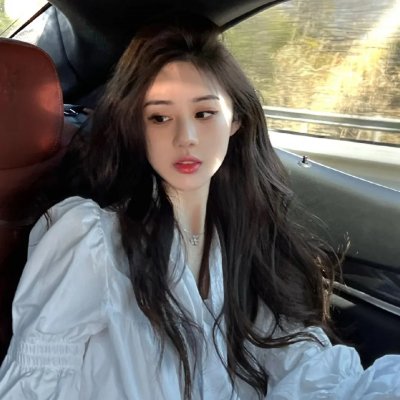 爱就是这么奇妙